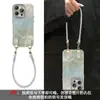 Cordão com Efeito Degradê Borrado Adequado para Apple 16 Capa de Celular Simples 13 Pro Max Sensação de Alto Padrão 15 Padrão Glaciar 14 Cobertura Total
