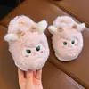 Pantuflas de Algodón para Niños Otoño e Invierno 2026 Nuevas Cerradas para Niños Calientes de Interior para el Hogar Niñas Antideslizantes Suela Suave Pantuflas de Piel