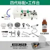 Atacado de Máquina Multifuncional para Escultura em Jade, Moagem, Perfuração, Corte, Desbaste e Polimento Máquina Tudo-em-Um