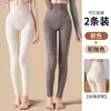 Leggings de cintura alta para otoño e invierno, alta elasticidad, ajustados, control de abdomen, realce de glúteos, sin costuras, adecuados para usar debajo de la ropa, talla grande, a prueba de frío, disponibles para venta al por mayor