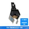 Sensor de Temperatura Ntc Tipo Braçadeira para Tubo G12/G18 Sonda de Temperatura de Tubulação Sonda de Temperatura para Aquecedor de Água Caldeira de Parede