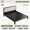 Cama de Hierro Forjado con Tapicería Suave, Base de Cama con Almacenamiento, Estructura de Acero, Uso Doméstico Minimalista Moderno, Cama Tatami Reforzada y Engrosada de 1.8m Individual/Doble