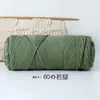 Hilo Grueso de Algodón para Bufanda Hilo para Gorro Hilo de 8 Hebras 80 Colores Bordado con Aguja Rusa Fabricante de Hilo Venta al por Mayor de Hilo
