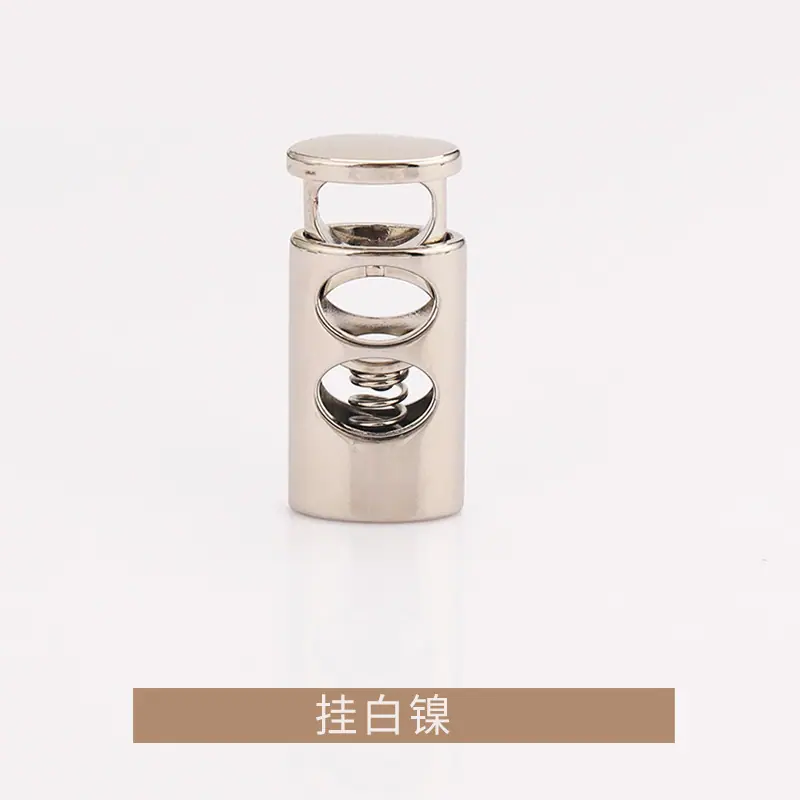 K23A6346挂白镍.jpg