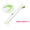 Pinza de recolección de basura extendida de acero inoxidable para saneamiento, herramienta de recogida doméstica, aleación de aluminio, pinzas para recoger basura, recogedor de basura de mango largo