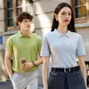 Camiseta de Verano con Estampado de Logo, Polo de Negocios de Amoníaco Líquido de Alta Gama para Hombre, Tacto Premium, Ropa de Trabajo con Cuello, Manga Corta Hecho a Medida