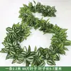 Decoración de Hojas de Potos de Mimbre Sintético Cubierta Falsa Plantas Verdes Embellecer Flor de Enredadera Cubierta de Conducto de Tubería de Agua Aire Acondicionado Hojas Verdes Flores