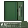Caderno de negócios A5 com elástico, diário caderno atencioso para estudante e escritório, personalizável com logotipo