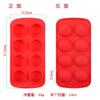 Amazon Creativo Silicona Helado Disco de Hielo Silicona 8 Moldes Forma de Diamante Disco de Hielo Hogar Casero DIY Caja para Disco de Hielo