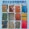 Cuaderno A5 Personalizable con Impresión de Logo, Cierre de Hebilla, Engrosado, Bloc de Notas de Negocios Sencillo, Fabricante de Libro de Registro de Reuniones