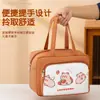 Lancheira Térmica Fofa Bolsa para Lancheira para Estudantes e Trabalhadores de Escritório com Bolsa de Almoço Bolsa de Mão Lancheira Espessada de Folha de Alumínio