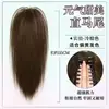 Peruca de Rabo de Cavalo Clip-In, Cabelo Sintético, Cachos de Sereia, Cachos Altos em Cascata, Topo Alto, Estilo Doce e Cool, Estilo Tendência