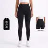 Calça de yoga modeladora de alta elasticidade transfronteiriça para mulheres, leggings esportivos fitness que não enrolam, cintura alta com controle de barriga e levantamento de glúteos, calça tubarão