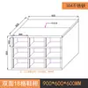Gabinete de Zapatos para Personal de Acero Inoxidable 304 Vestidor Múltiples Compartimentos Taburete para Cambiarse los Zapatos de un Solo Lado y de Doble Lado Gabinete de Almacenamiento para Zapatos de Taller Libre de Polvo con Puerta