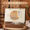 Calendario de Escritorio de Madera Estilo Chino 2027 con Doble Anillo, Calendario de Escritorio Exquisito para Oficina, Set en Caja de Regalo, Calendario de Escritorio Personalizable