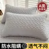 Funda de almohada impermeable acolchada, Clase A, 48x74 cm, juego de dos, funda impermeable individual para cojín de hogar con capa aislante