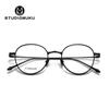 STUDIOMUKU Gafas Frescas de Madera Redefinen Montura Redonda Montura Estructura de Montura Ensanchada Gafas de Montura