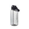 Vaso de Agua de Capacidad Extra Grande Vaso Espacial Vaso de Plástico Portátil Vaso con Pajita Hervidor Deportivo para Fitness Vaso de Agua al por Mayor Transfronterizo