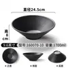 Vajilla de Melamina Xiangyuan Bol Grande Tienda de Fideos Patrón de Piedra Escarchada Bol para Fideos Hot Pot Picante Bol para Sopa de Fideos de Arroz Bol Grande para Sopa