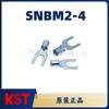 Kst Jianhexing Snbm2-4 Terminal Desencapado em Forma de Garfo/Y/Terminal de Fio/Terminal de Cobre