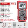 Multímetro Digital de Alta Precisión Youyi High Ua890C+ Inteligente Anti-Quemaduras para Electricistas Ua890D+