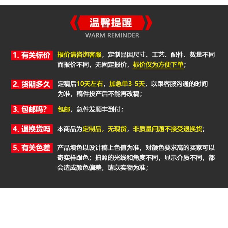 详情_16.jpg