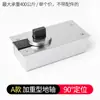 Bisagra de Pivote Pesada de 360 Grados Vertical y Horizontal Sin Resorte para Puertas Giratorias, Puertas de Madera y Pantallas
