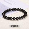 Jingdong joyería colección de pulseras estilo étnico vintage rosario de madera al por mayor pulsera natural de sándalo dorado madera de ala de pollo