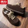 Zapatos Huili para hombre 2026 nuevo otoño ligero suela blanda para aumentar altura casual retro versátil puntera ancha zapatos tipo Birkenstock M
