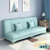 Cama Sofá Plegable Doble Propósito Sofá para Apartamento Pequeño Habitación de Alquiler Tienda Dormitorio Sala de Estar Sencillo Sofá Cama de Tela