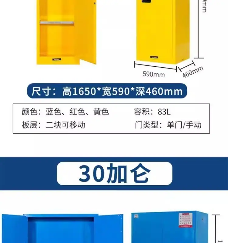 详情图19.jpg
