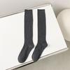 Calcetines de Media Rayados de Doble Aguja para Mujer, Primavera, Otoño, Invierno, Algodón, Negro Tubo Alto Jk, Color Sólido, Otoño e Invierno, Blanco Tubo Largo, Calcetines Holgados