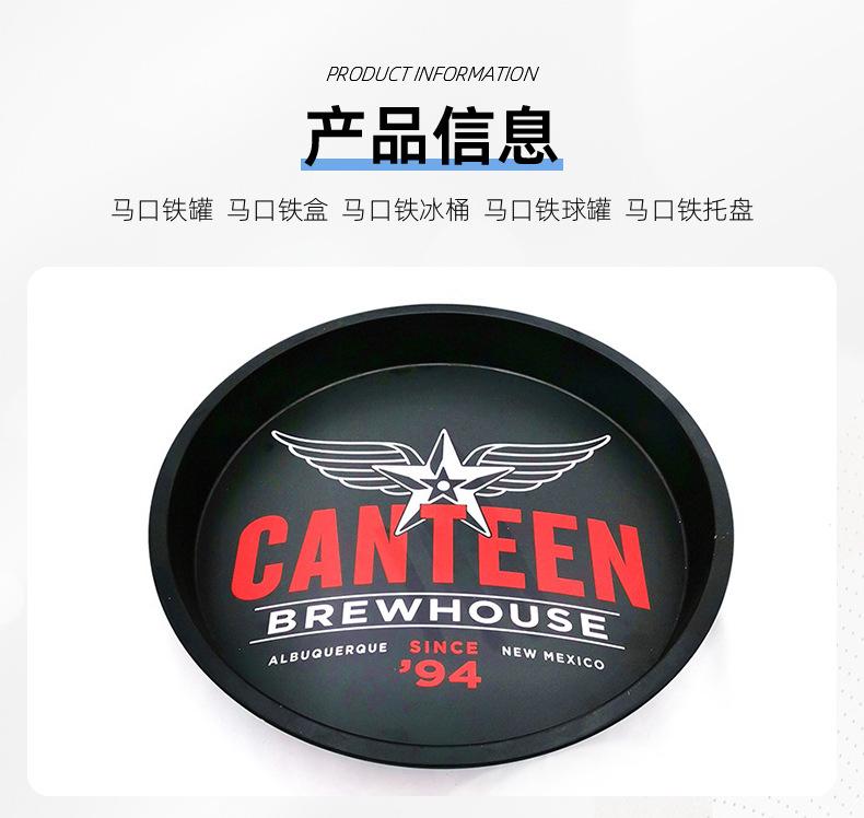 详情页-东莞市精诚制罐有限公司-2_11