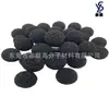Venta al por mayor de fábrica 30 mm bola de algodón con filtro de carbón activado panal eliminación de olores hoja de algodón con filtro de carbón activado para aire
