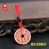 Monedas de Talismán Gruesas Estilo Antiguo al por Mayor con Diseños de Cinabrio, Espíritus de la Montaña, Trueno y Bagua para Uso Taoísta