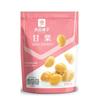 Loja Liangpin Castanhas Doces 80g, Castanhas Pré-Cozidas, Castanhas Fritas com Açúcar, Lanche Pronto para Comer, Oleaginosas, Frutas Secas, Embalagem Simples, Sem Casca