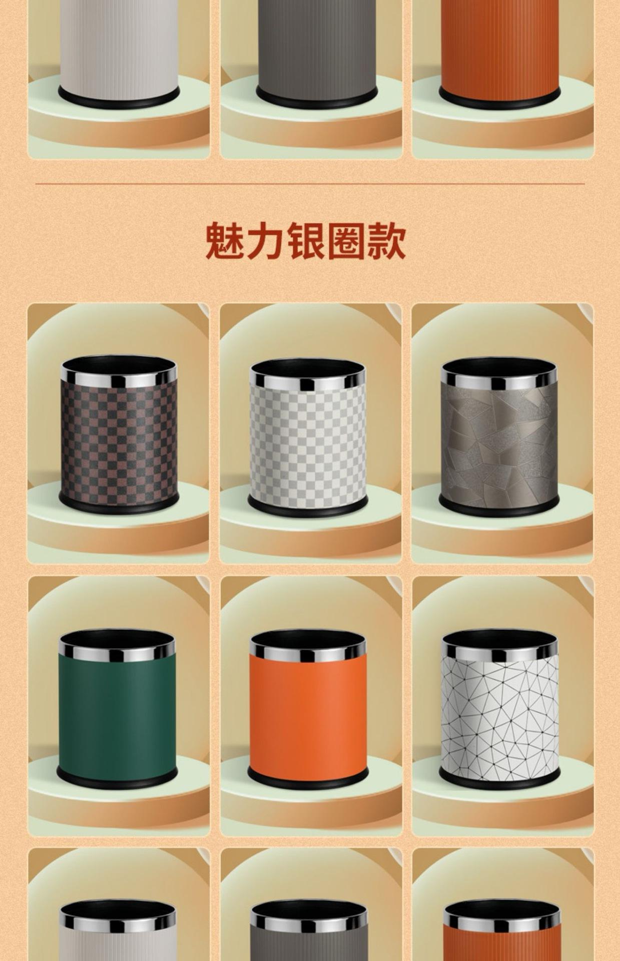 微信图片_20231019155900