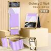 Adecuado para Samsung Z Flip4 Carcasa Rígida de PC Transparente Pulsera Cubierta Protectora Anticaída Carcasa para Teléfono Móvil Samsung Cubierta para Pantalla Plegable