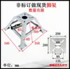 Máquina secadora por inyección ruedas pies marcos secado material cubo marco de hierro marco de soporte material caliente secadora estante de descarga secadora soporte
