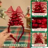 Varilla retorcida Banda para el cabello de árbol de Navidad Pasador Tocado Kit de material DIY hecho a mano Varilla retorcida ultra densa Regalo creativo hecho a mano
