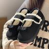 Nuevos Zapatos de Algodón Retro Mary Jane con Velcro Todo Incluido para Mujer en Otoño e Invierno Calientes Antideslizantes con Forro de Felpa para el Hogar