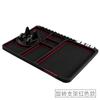Soporte para teléfono móvil de coche, alfombrilla antideslizante multifuncional para coche, suministros interiores, alfombrilla de almacenamiento, placa de matrícula de estacionamiento temporal, fábrica