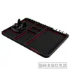 Soporte Multifuncional Antideslizante para Teléfono Móvil de Coche, Alfombrilla de Almacenamiento para Interior, Placa de Matrícula Temporal de Estacionamiento