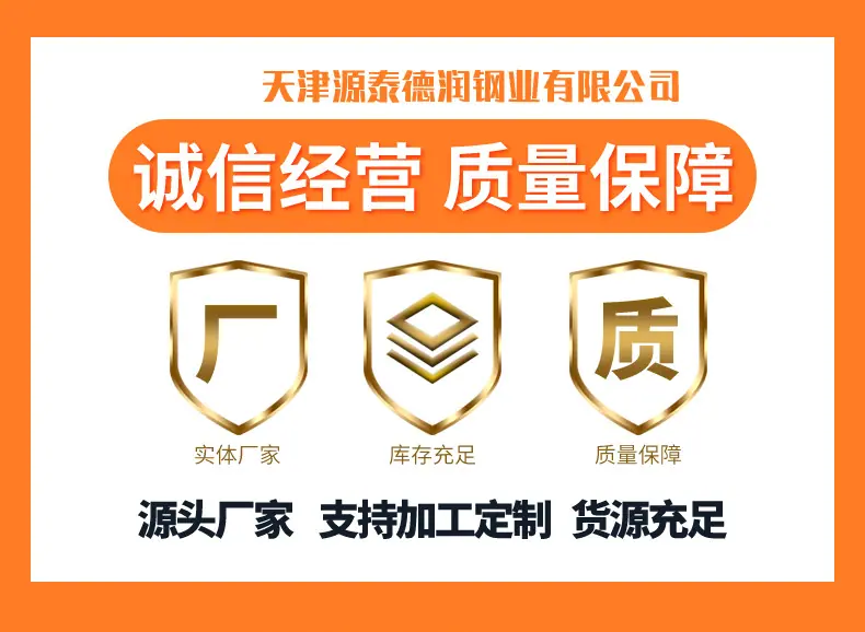 异型管_01.jpg