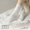 Meias 100% Algodão Femininas Estilo Primavera e Outono 200N Algodão Puro Meias de Cano Médio Absorventes de Suor Resistentes a Odores Meias Pós-Parto Meias Largas Meias Brancas Pequenas