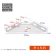Pieza de Fijación de Esquina Blanda para Cama Estilo Código de Fijación de Cama Blanda Código de Ángulo Recto Grande Triángulo Código de Ángulo de Cuatro Agujeros Accesorios para Marco de Lamas de Cama