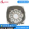 Apertura de molde de fábrica accesorios personalizados de fundición a presión de aleación de zinc Accesorios para tapa de extremo de motor personalizados Dongguan fábrica de fundición a presión de 35 años