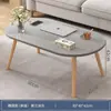 Mesa de Centro Pequena para Uso Doméstico em Apartamentos Pequenos, Sala de Estar, Madeira Maciça, Acabamento de Luxo, Mesinha de Chá Pequena, Novo Modelo 2026, Mesa Lateral Simples para Varanda, Mesa Pequena