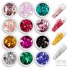 Traje de 12 colores transfronterizo, lentejuelas para uñas, purpurina en polvo, degradado láser, accesorios de joyería para uñas DIY