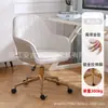 Silla de Comedor Estilo Europeo Ins Luz de Lujo Silla de Maquillaje Popular en Internet Respaldo Simple Creativo Tienda de Uñas Tienda de Novias Mesa Silla